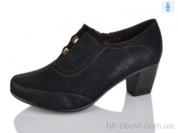 Туфли U-Chin 68505H