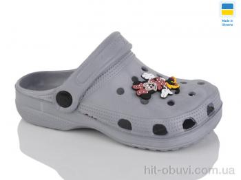 Кроксы Inblue 017 сірий
