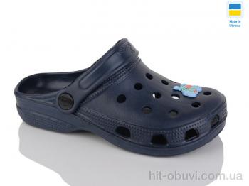 Крокси Inblue 017 синій