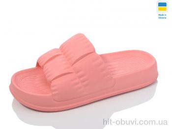 Шлепки Lot Shoes N95 корал