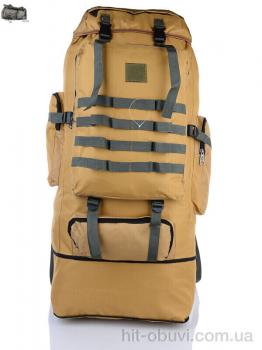 Рюкзак Superbag D88 beige