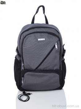 Рюкзак Superbag 1149 grey