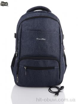 Рюкзак Superbag, 1089 blue