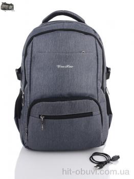Рюкзак Superbag, 1089 grey