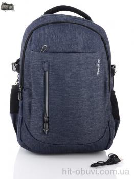 Рюкзак Superbag, 1091 blue