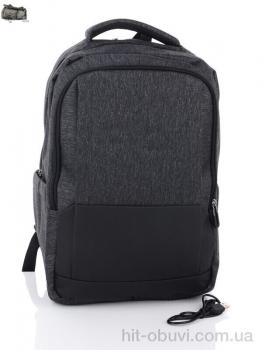 Рюкзак Superbag 618 grey