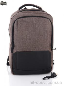 Рюкзак Superbag 618 brown