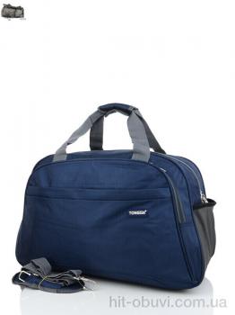 Сумка Superbag 563 blue
