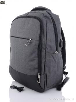 Рюкзак Superbag 670 grey