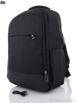 Рюкзак Superbag 670 black