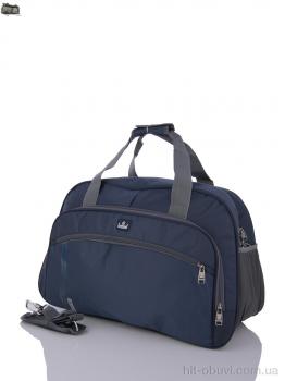 Сумка Superbag 668 blue