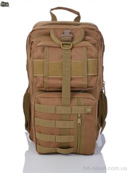 Амуніція Superbag, 999 beige