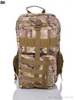 Тактический рюкзак Superbag 999 khaki
