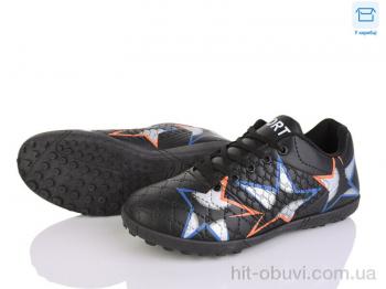 Футбольная обувь Kajila 37 black