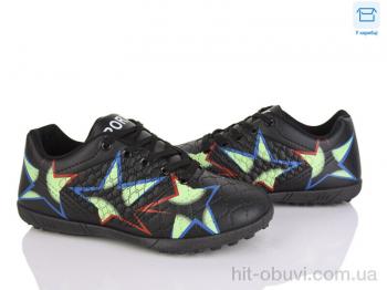 Футбольне взуття Kajila 38 black