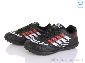 Футбольне взуття Kajila 14 black