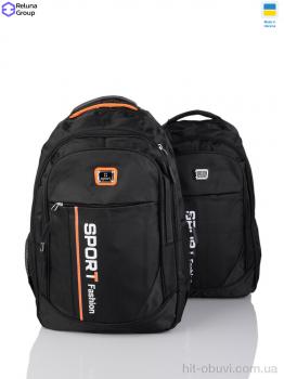 Рюкзак Reluna Group D1650 mix