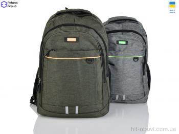 Рюкзак Reluna Group 6298-2 mix
