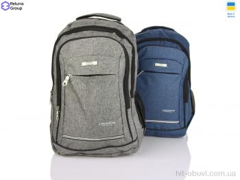 Рюкзак Reluna Group 2226-2 mix