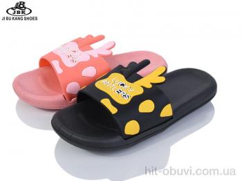 Шлепки Jibukang S759 black-pink mix