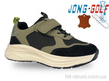 Кросівки Jong Golf C11609-5
