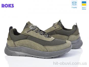 Кроссовки Roks Dago 26-03 хакі