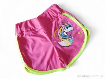 Шорти Kids-modnik 5653 кораловий