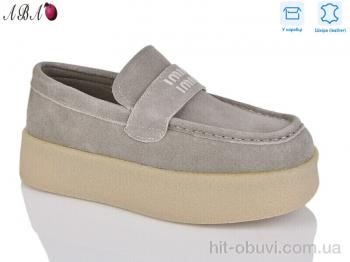 Туфли Aba 7ABA631-5