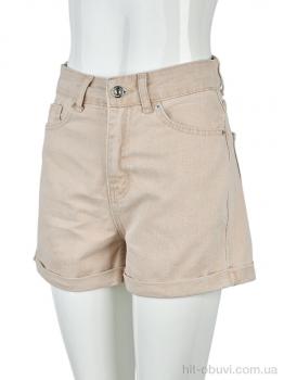 Шорти Rina Jeans A3402 beige