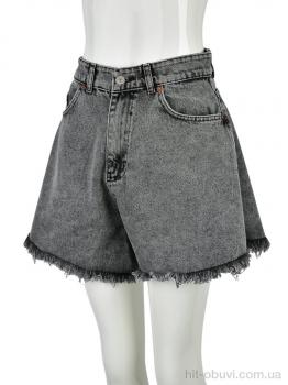 Шорти Rina Jeans 1001-01 grey