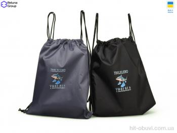 Рюкзак-мішок Reluna Group N7001-3 mix