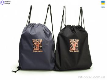 Рюкзак-мішок Reluna Group N7001-9 mix