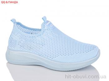 Кросівки QQ&Панда A232-5