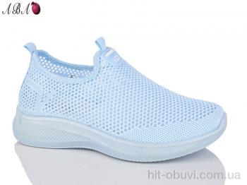 Кросівки Aba A2ABA32-5