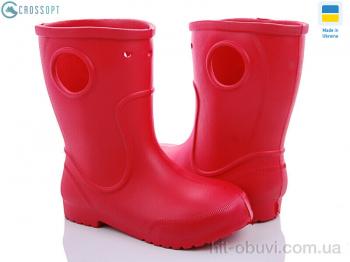 Сапоги из пены CROSSOPT 116604