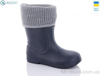 Сапоги из пены CROSSOPT 117050-2
