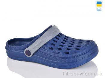 Крокси DeMur DS62 синій