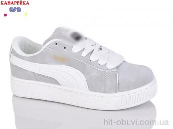 Кроссовки GFB-Канарейка R32-6