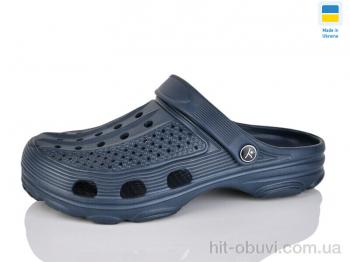Кроксы Inblue 502 т.синій