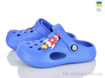 Кроксы Inblue 611 синій