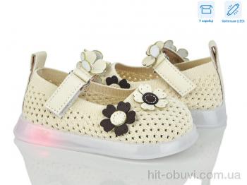 Туфли Kajila B1081 beige LED