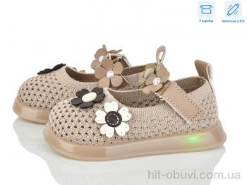 Туфли Kajila B1081 khaki LED