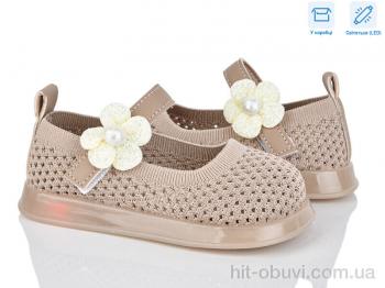Туфли Kajila B691 khaki LED