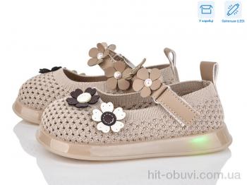 Туфли Kajila A1081 khaki LED