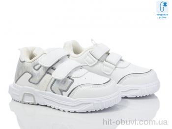 Кросівки Xifa kids XF001-0026C