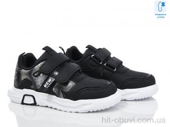 Кросівки Xifa kids XF001-0030A
