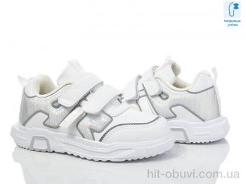 Кроссовки Xifa kids XF001-0030C