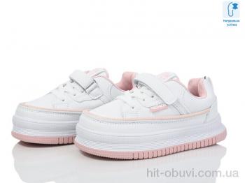 Кроссовки Xifa kids XF001-0715B