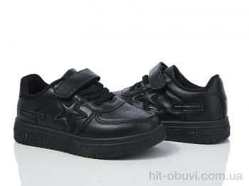 Кросівки Xifa kids XF001-10971Y
