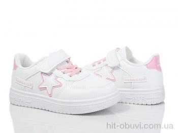Кросівки Xifa kids XF001-10971C